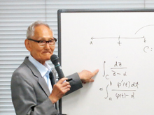 公益財団法人 日本数学検定協会　名誉会長　一松信