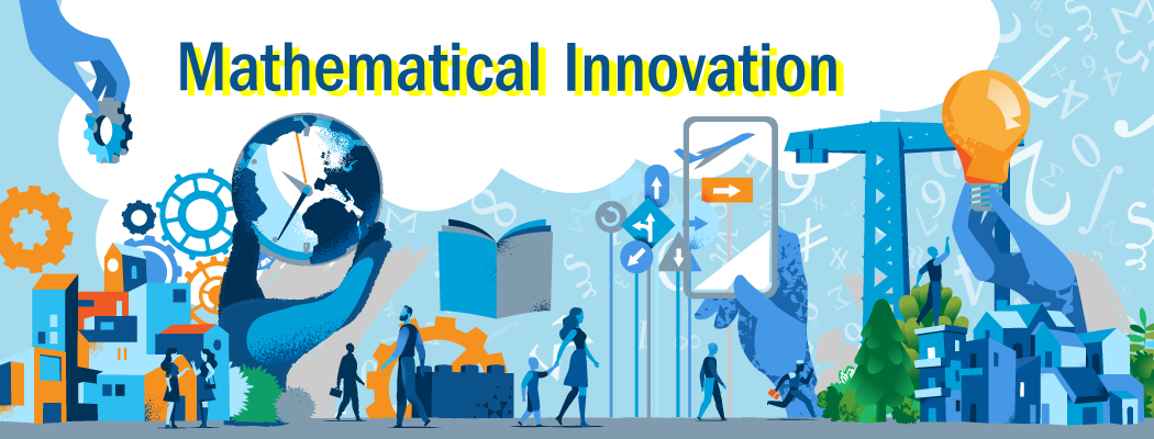 急速に進む「数学」需要──数理イノベーション時代の到来