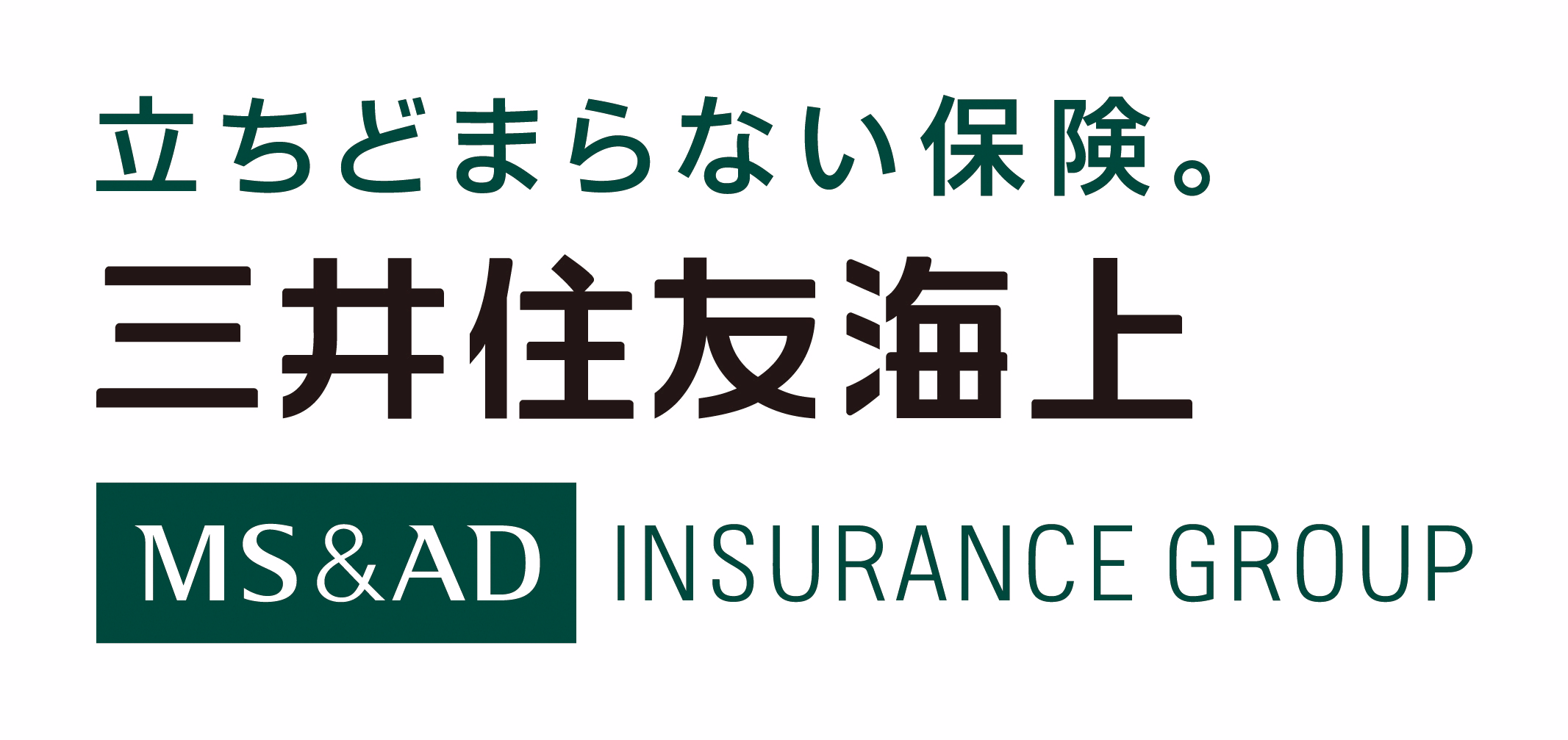 三井住友海上火災保険株式会社のロゴ画像