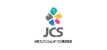 日本コンベンションサービス株式会社