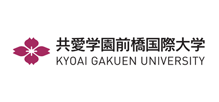 共愛学園前橋国際大学ロゴ