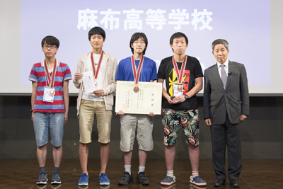 「数学甲子園2016」敢闘賞 麻布高等学校「quaternionチーム」