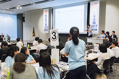 「数学甲子園2017」本選／競技中の様子３