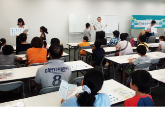 子ども霞が関見学デー（7月27・28日）に日本数学検定協会が算数・数学の出前授業と検定試験体験プログラムを実施