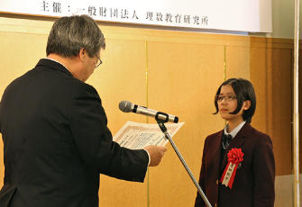15歳女子が「フィボナッチ数列は2進数でも美しいのか」を考察　「MATHコン」で日本数学検定協会賞を受賞