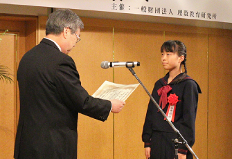 伊能忠敬の測量方法で地図を自製した大阪府の中学校1年生が「MATHコン」で日本数学検定協会賞を受賞
