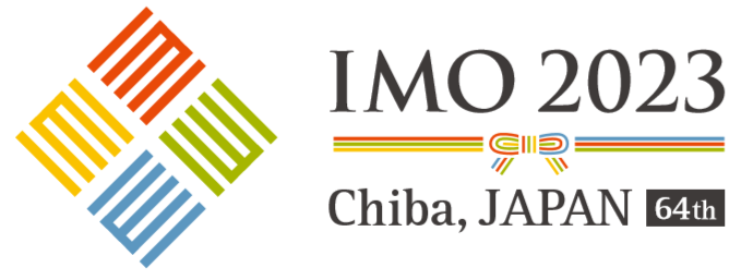 「国際数学オリンピック日本大会（IMO2023）」ロゴ