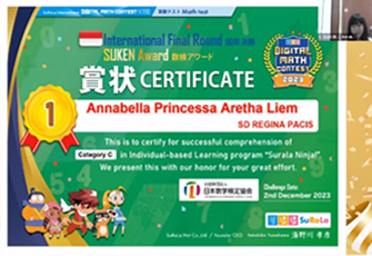 「すらら国際デジタル算数コンテスト2023」で小学校6年生部門の優勝者に「SUKEN Award」を贈呈