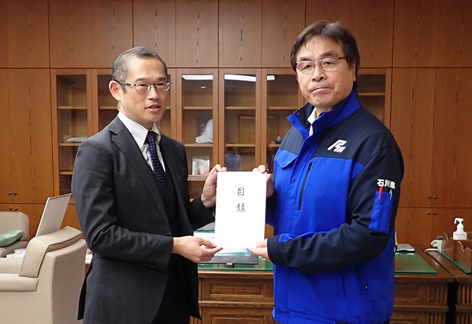 令和6年能登半島地震の災害義援金および「数検」過去問題集を石川県に寄附いたしました