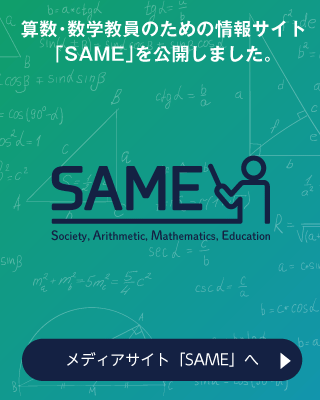 math.t様専用ページ IB Chemistry(化学)特集！科目選択、勉強法