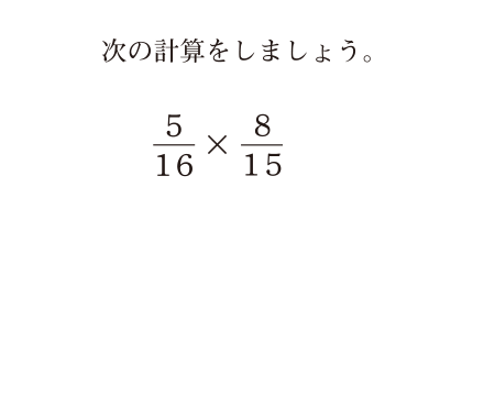 大学生 社会人の方 数学検定 算数検定 実用数学技能検定