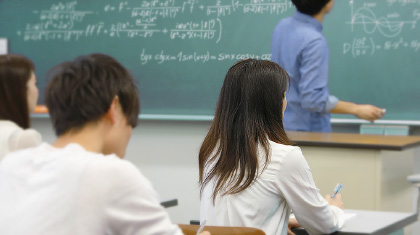 大学・高専で求められる「数学」