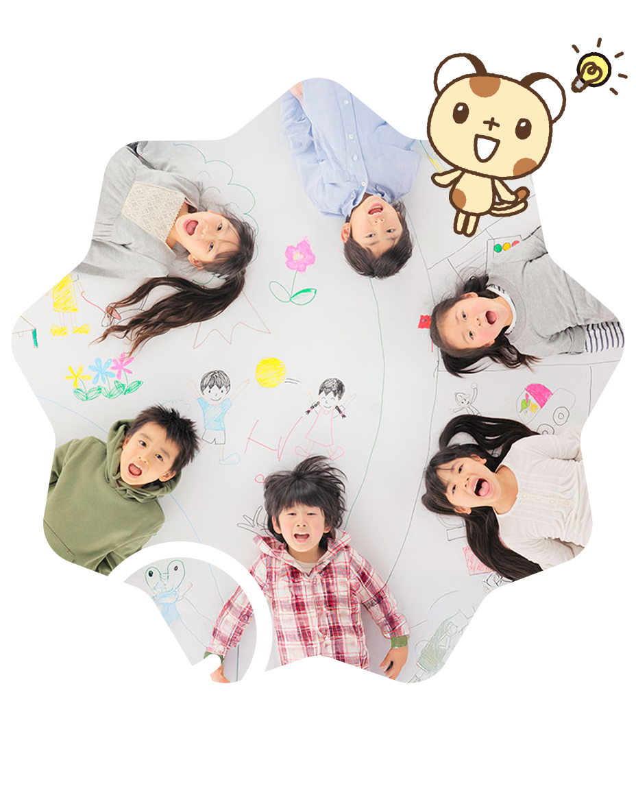 場面を選ばないイラスト